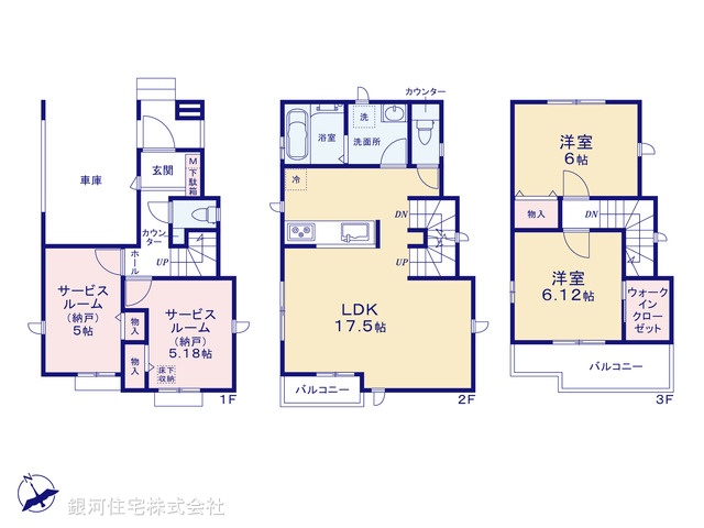 G00395948 千葉県船橋市北本町２丁目 新築一戸建て 4790万円【間取図】