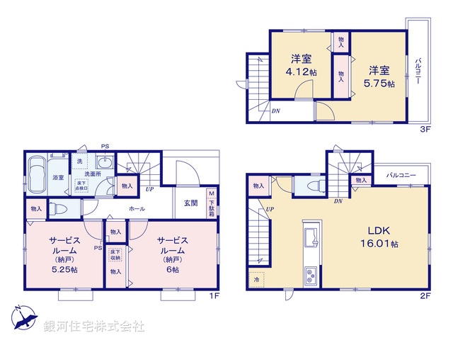 G00395949 千葉県船橋市北本町２丁目 新築一戸建て 4290万円【間取図】