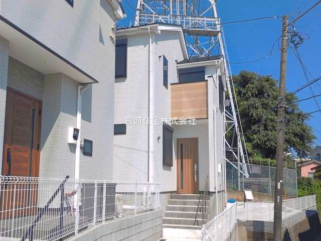高倉