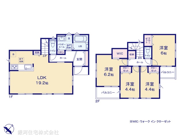 G00395966 神奈川県藤沢市高倉 新築一戸建て 4680万円【間取図】