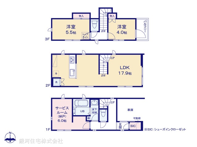 G00395967 千葉県市川市東国分２丁目 新築一戸建て 3480万円【間取図】