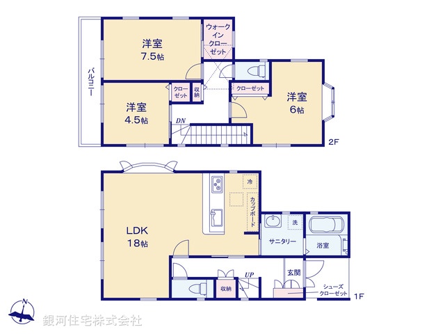 G00396000 神奈川県海老名市大谷南４丁目 中古一戸建て 3480万円【間取図】
