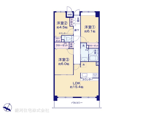 G00396001 神奈川県横須賀市津久井２丁目 中古マンション 1999万円【間取図】