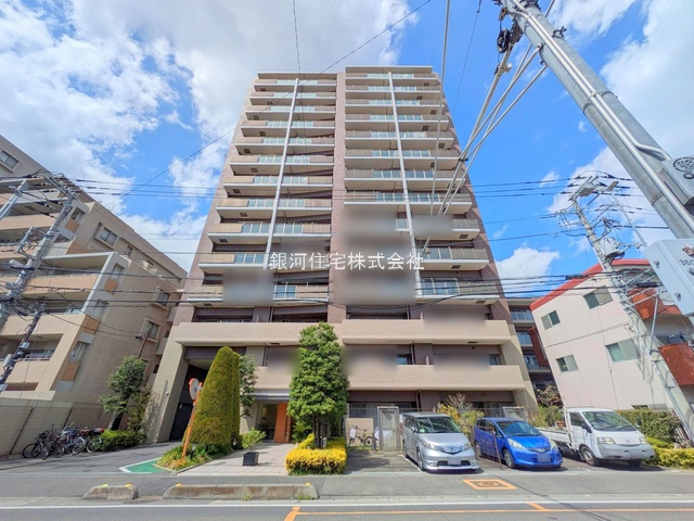 栗原１丁目