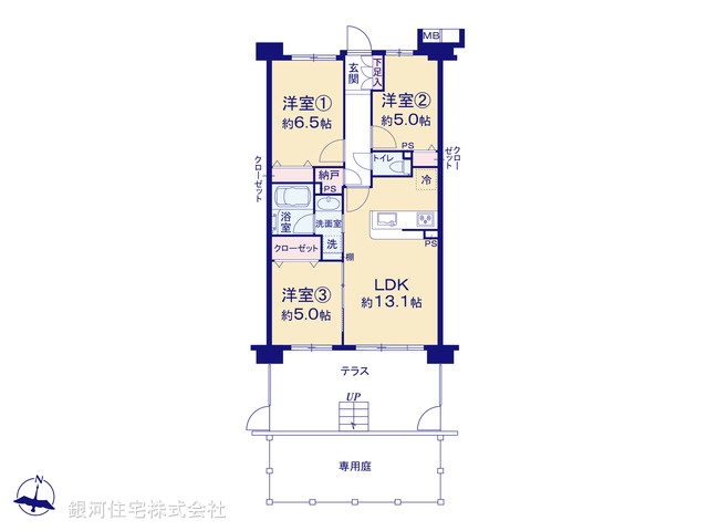 G00396008 埼玉県新座市栗原１丁目 中古マンション 3199万円【間取図】