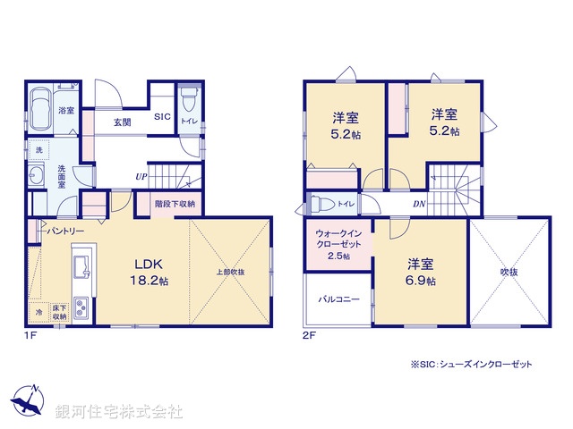 G00396012 千葉県千葉市若葉区加曽利町 新築一戸建て 3280万円【間取図】