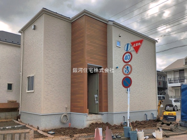 長浦駅前１丁目