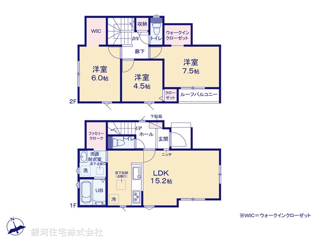 G00396013 千葉県袖ヶ浦市長浦駅前１丁目 新築一戸建て 3390万円【間取図】