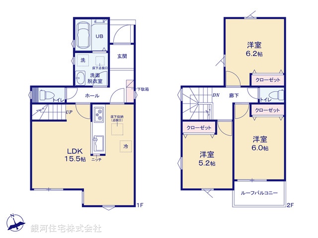 G00396014 千葉県袖ヶ浦市長浦駅前１丁目 新築一戸建て 3190万円【間取図】