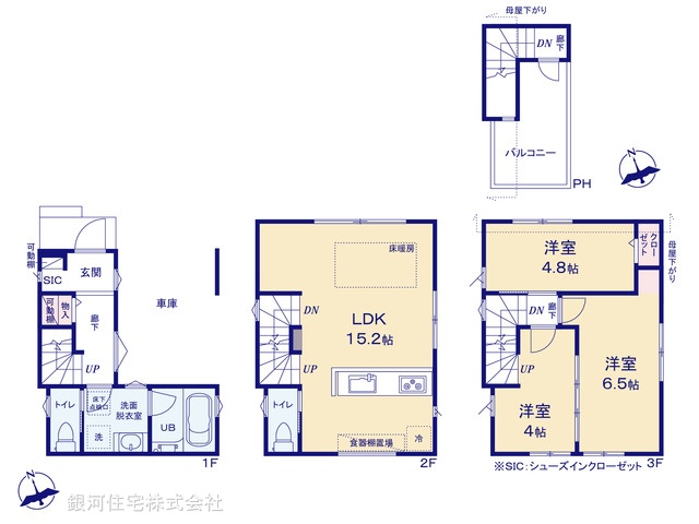 G00396017 東京都足立区本木西町 新築一戸建て 4780万円【間取図】
