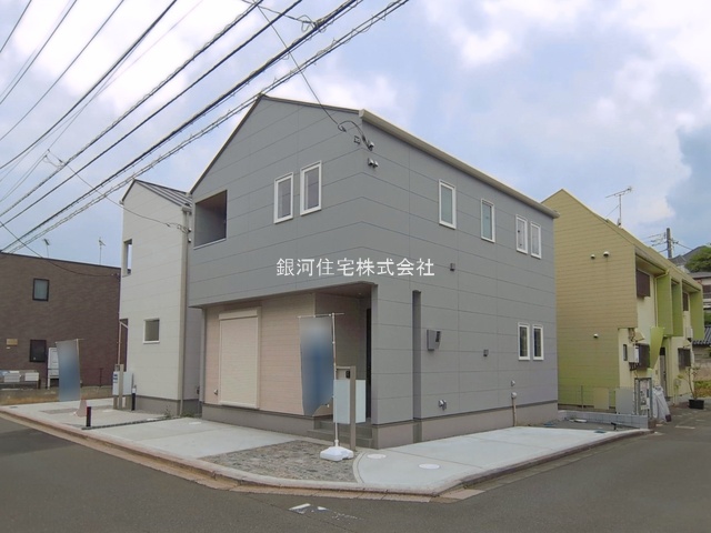 前原西８丁目