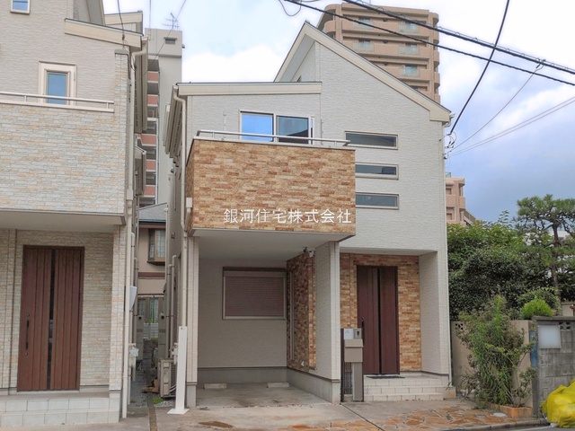 芝新町