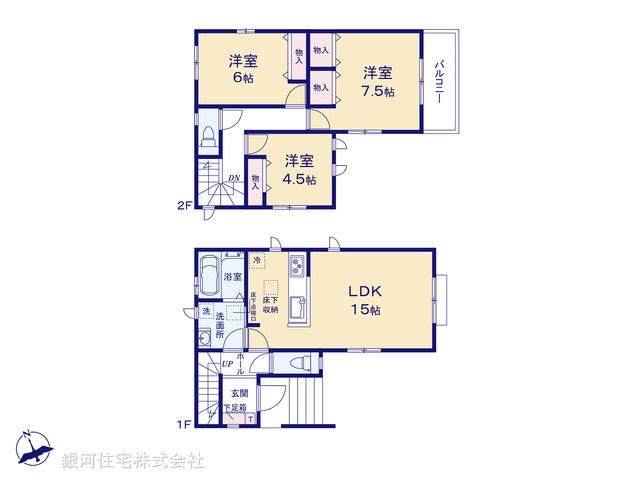 G00396036 神奈川県横浜市磯子区上中里町 新築一戸建て 4190万円【間取図】