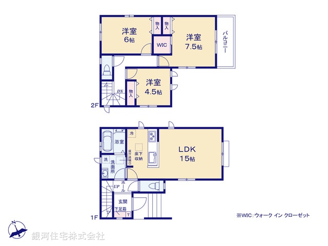G00396037 神奈川県横浜市磯子区上中里町 新築一戸建て 4190万円【間取図】