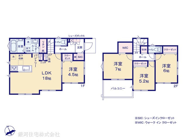 G00396049 神奈川県横浜市都筑区東山田４丁目 新築一戸建て 7480万円【間取図】