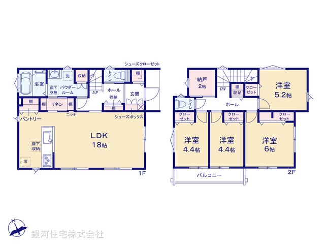 G00396051 神奈川県横浜市都筑区東山田４丁目 新築一戸建て 7680万円【間取図】