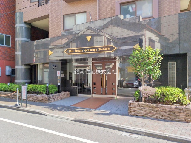 G00396065 東京都北区滝野川７丁目 中古マンション 4980万円 専有面積44.75m² (約13.53坪) 間取り１ＬＤＫ 所在階12階 築年月2000年03月(築26年)【外観5】