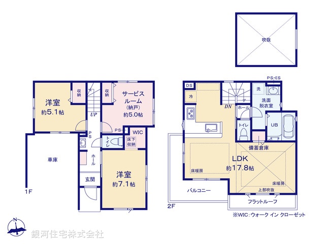 G00396072 東京都練馬区富士見台２丁目 新築一戸建て 8499万円【間取図】