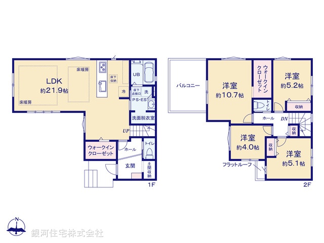 G00396073 東京都足立区舎人４丁目 新築一戸建て 6778万円【間取図】
