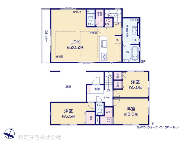 G00396088 東京都板橋区成増４丁目 新築一戸建て 8750万円【間取図】