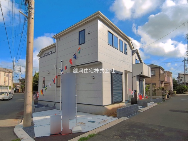 八千代台北１２丁目