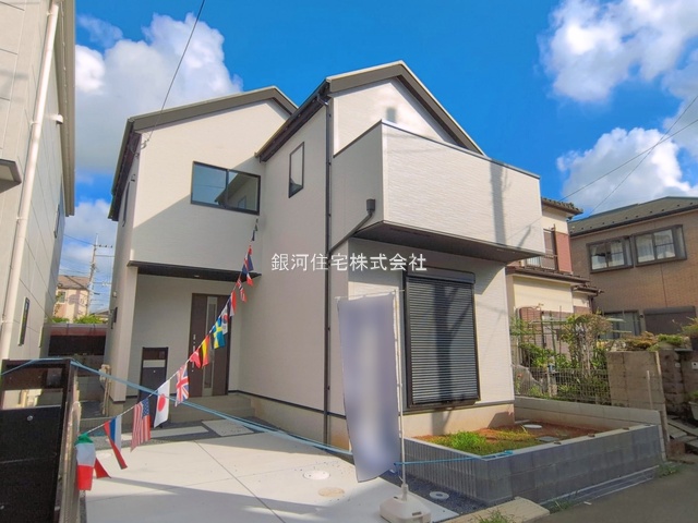 八千代台北１２丁目