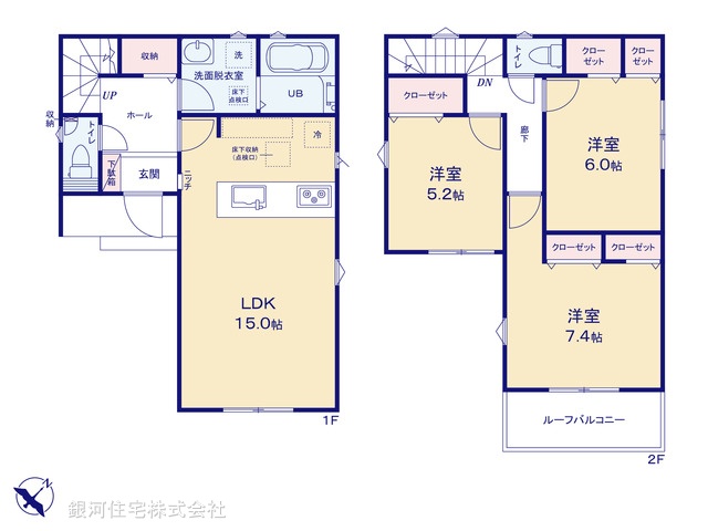 G00396095 千葉県八千代市八千代台北１２丁目 新築一戸建て 3290万円【間取図】