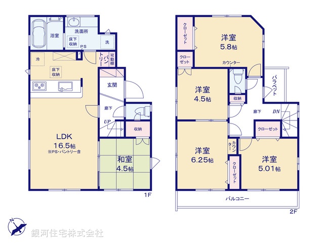 G00396102 千葉県千葉市中央区村田町 新築一戸建て 3750万円【間取図】