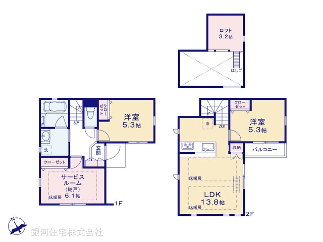 G00396105 東京都練馬区西大泉１丁目 新築一戸建て 5980万円【間取図】
