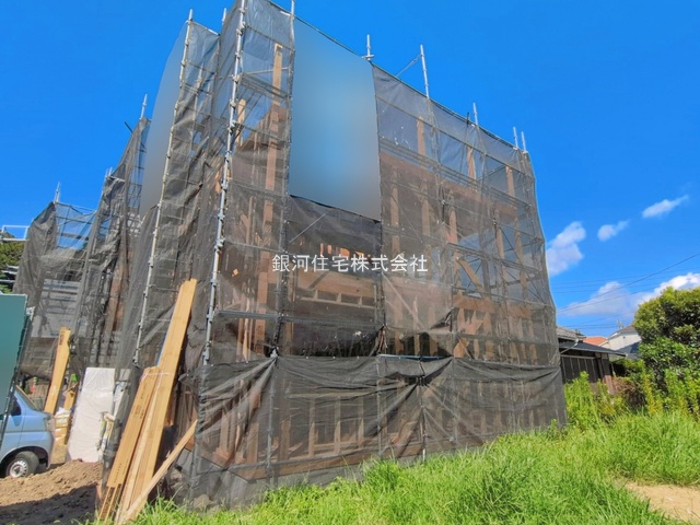 久木５丁目