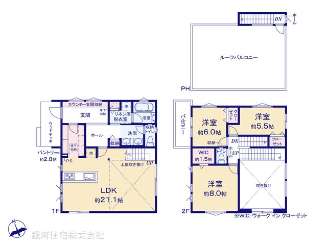 G00396109 神奈川県逗子市久木５丁目 新築一戸建て 8790万円【間取図】