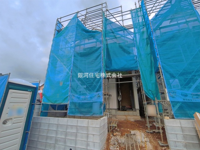 西都賀５丁目