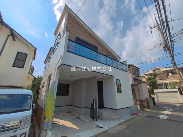富士見台１丁目