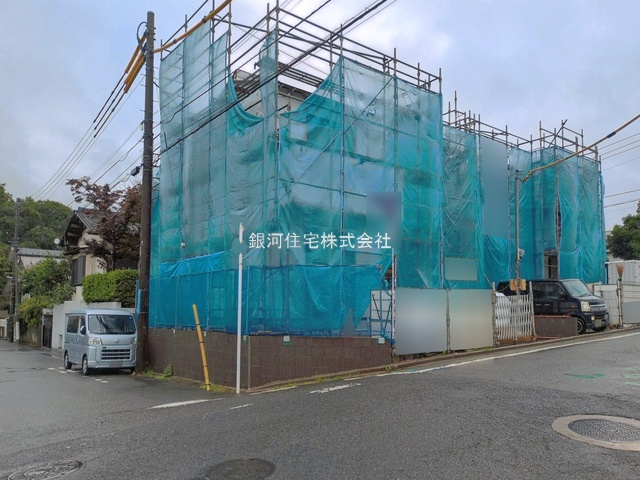 みつわ台１丁目