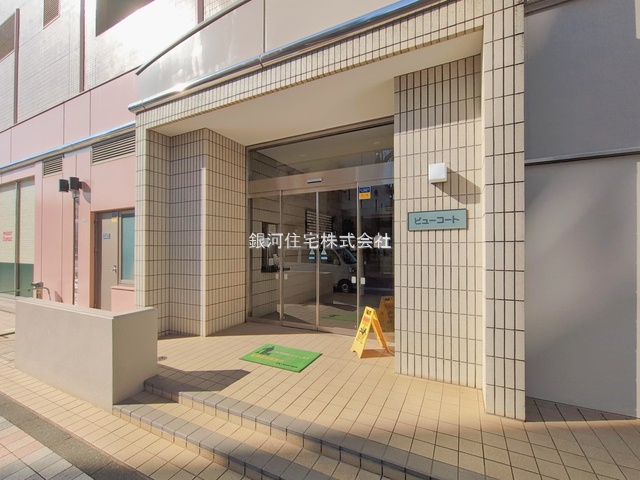 G00396132 東京都清瀬市元町１丁目 中古マンション 5999万円 専有面積73.57m² (約22.25坪) 間取り３ＬＤＫ 所在階12階 築年月1995年03月(築31年)【外観5】