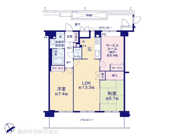 G00396133 神奈川県川崎市多摩区菅３丁目 中古マンション 4549万円【間取図】