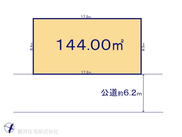 G00396135 埼玉県桶川市大字坂田 土地 1680万円【区画図】