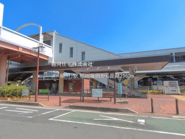 G00396135 埼玉県桶川市大字坂田 土地 1680万円 土地面積144.00m² (約43.56坪)【周辺環境】JR「桶川」駅