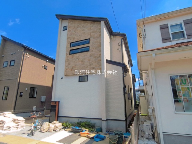 前原町３丁目