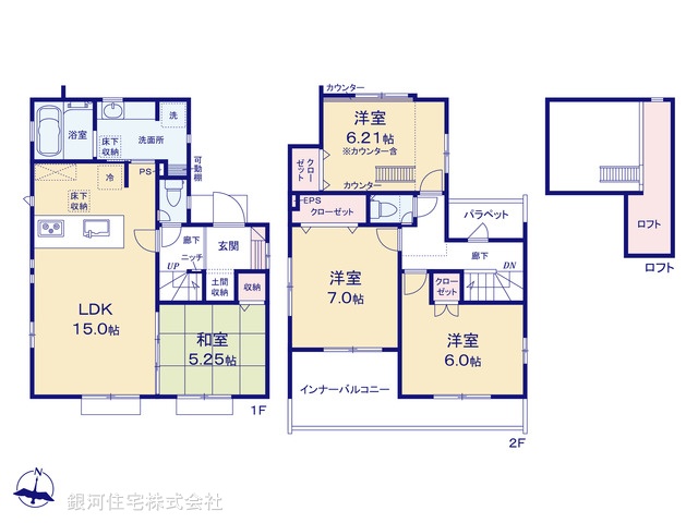 G00396140 東京都小金井市前原町３丁目 新築一戸建て 8360万円【間取図】
