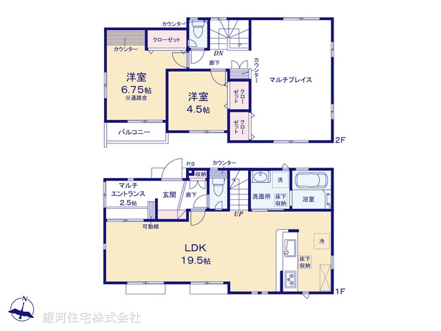 G00396143 埼玉県川口市大字源左衛門新田 新築一戸建て 3480万円【間取図】