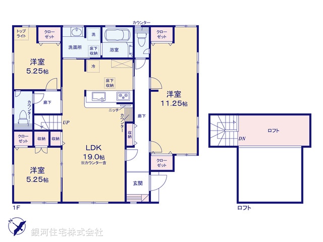 G00396146 埼玉県上尾市上平中央２丁目 新築一戸建て 5998万円【間取図】