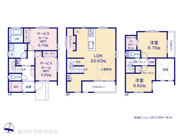 G00396150 神奈川県横浜市神奈川区西寺尾４丁目 新築一戸建て 5680万円【間取図】