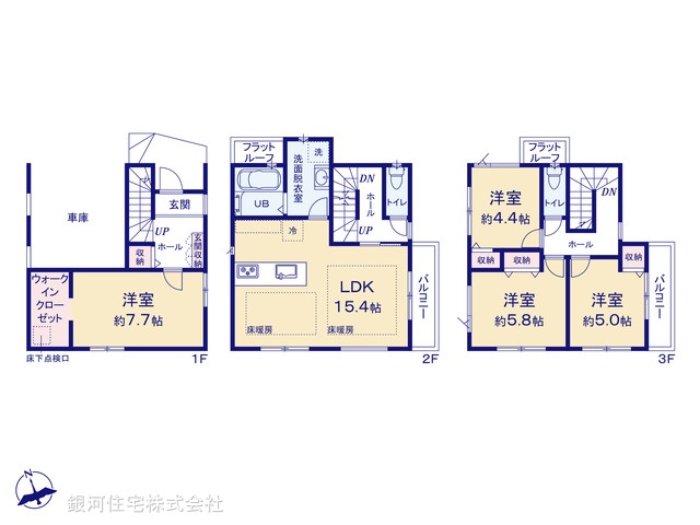 G00396161 千葉県市川市稲荷木２丁目 新築一戸建て 5288万円【間取図】