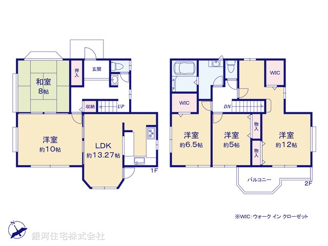 G00396171 千葉県千葉市緑区あすみが丘９丁目 中古一戸建て 1799万円【間取図】