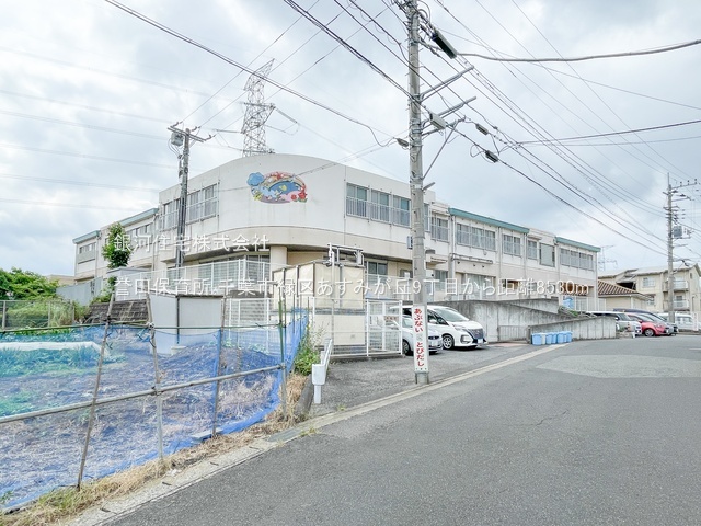 G00396171 千葉県千葉市緑区あすみが丘９丁目 中古一戸建て 2299万円 土地面積179.88m² (約54.41坪) 建物面積129.38m² (約39.13坪) 間取り５ＬＤＫ 築年月1997年03月(築29年)【周辺環境】誉田保育所