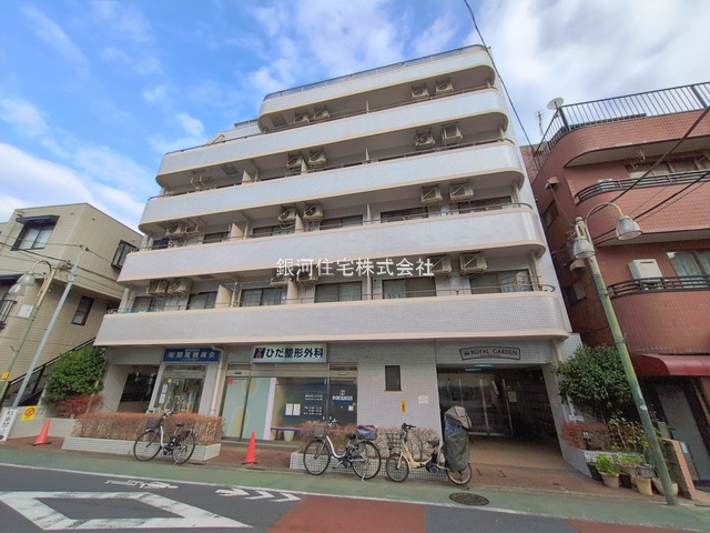 小山台１丁目
