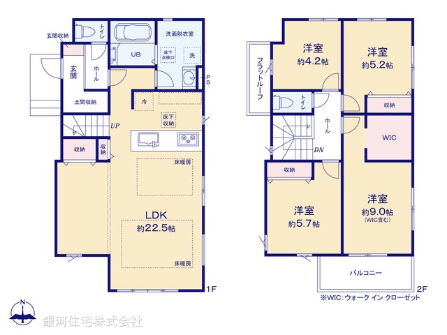 G00396185 東京都町田市金森東４丁目 新築一戸建て 7498万円【間取図】