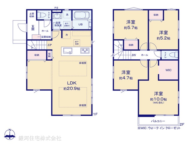 G00396186 東京都町田市金森東４丁目 新築一戸建て 7298万円【間取図】
