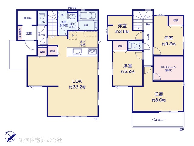 G00396189 東京都町田市木曽東４丁目 新築一戸建て 5498万円【間取図】